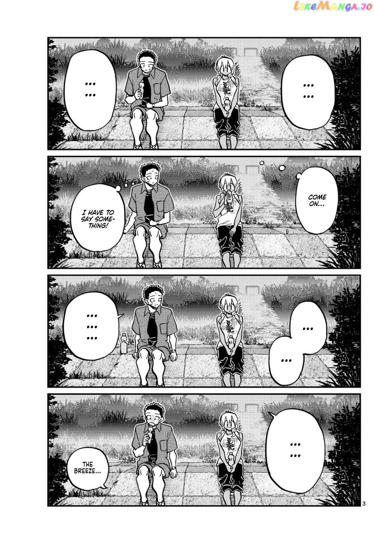 Komi Can